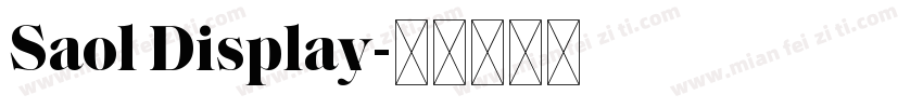 Saol Display字体转换